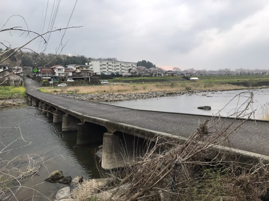 日田市