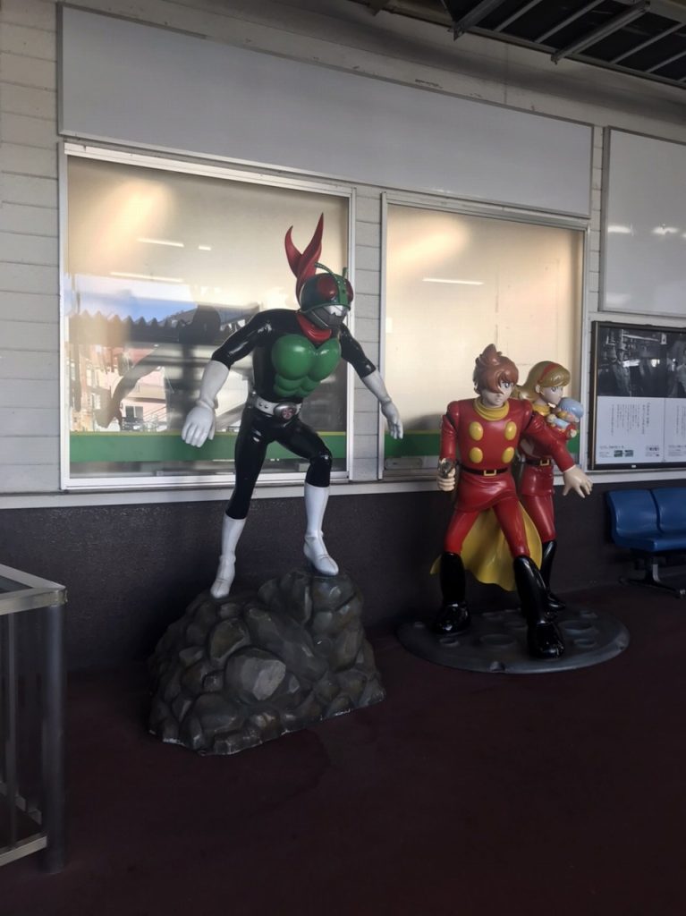 Kamen Rider and Cyborg 009 (Ishinomaki Station)