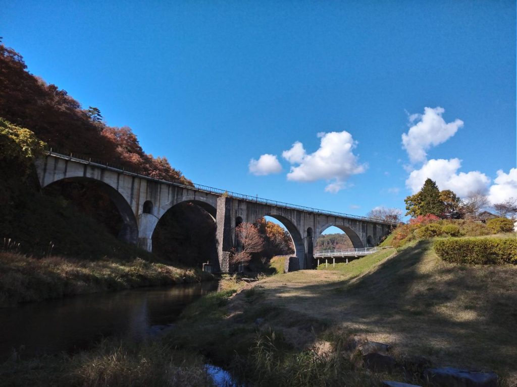 Megane Bashi Bridge