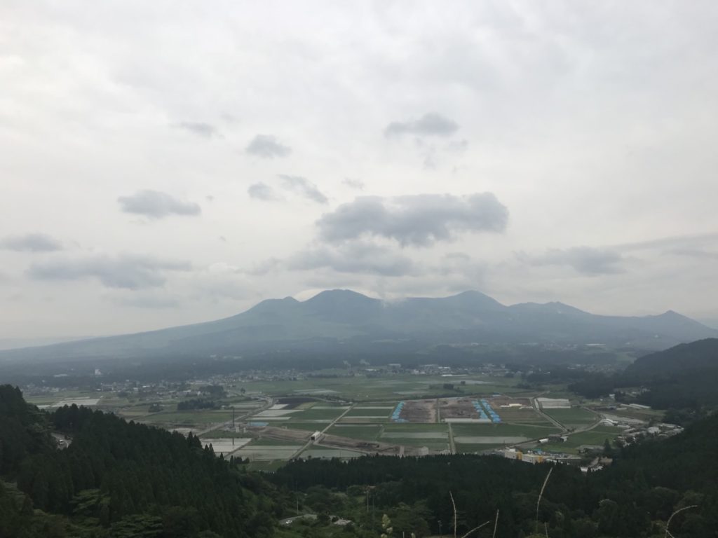 Aso outer ring mountain