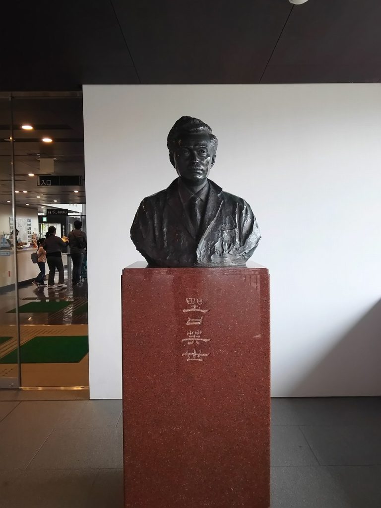 Bronze statue of Dr. Hideyo Noguchi