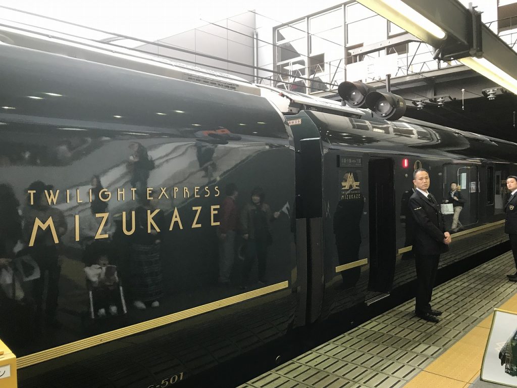 Twilight Express Mizukaze  (Taken in Kyoto station)