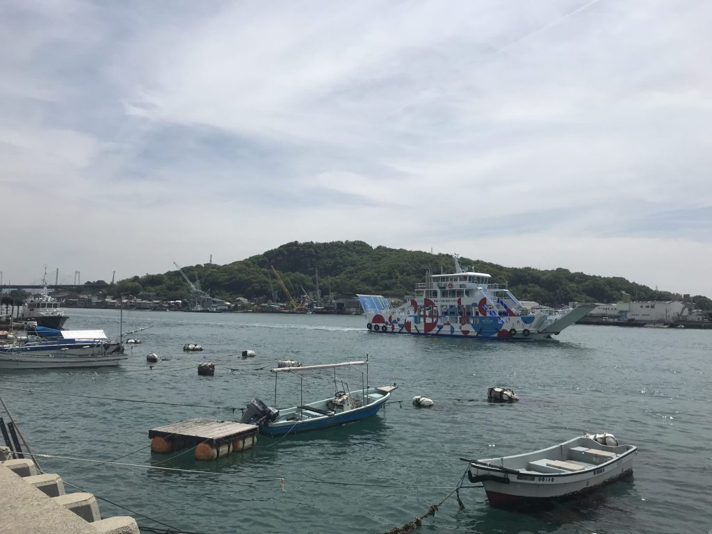 Onomichi Channel