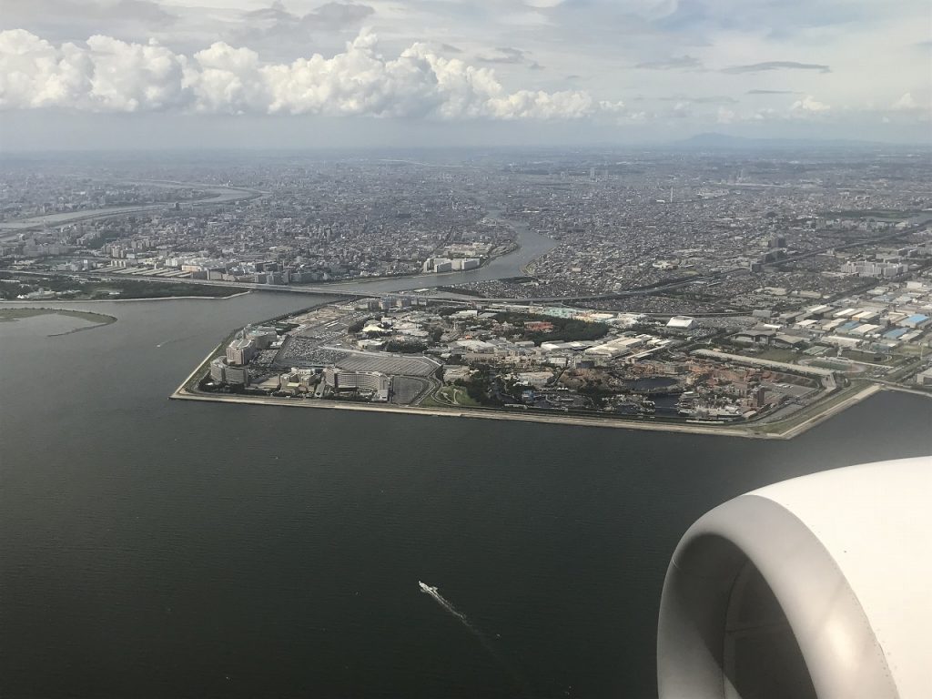 Above Tokyo Disneyland