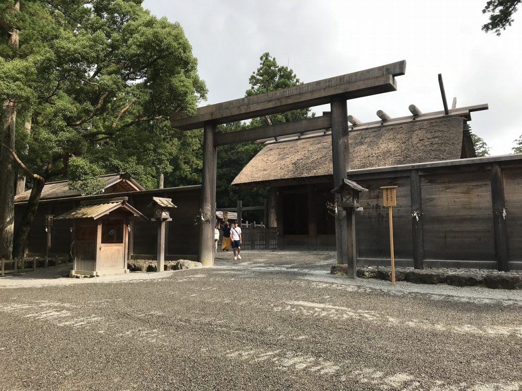 Toyokei Jingu (Gegu Outer shrine)