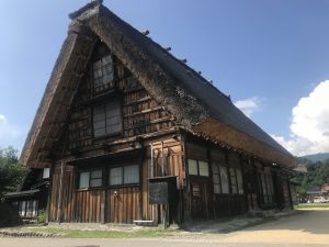 World heritage Shirakawa-go