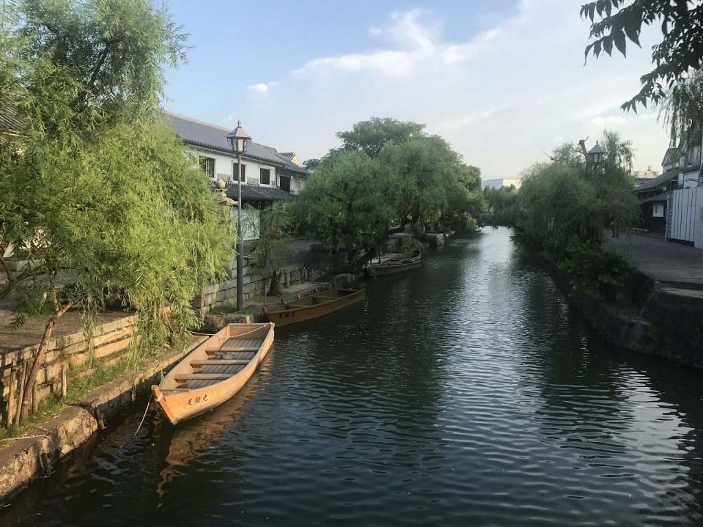 Kurashiki Bikan Historical Quarter