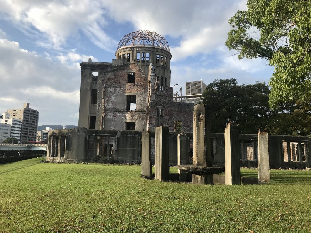 Atomic bomb dome in Hiroshima city