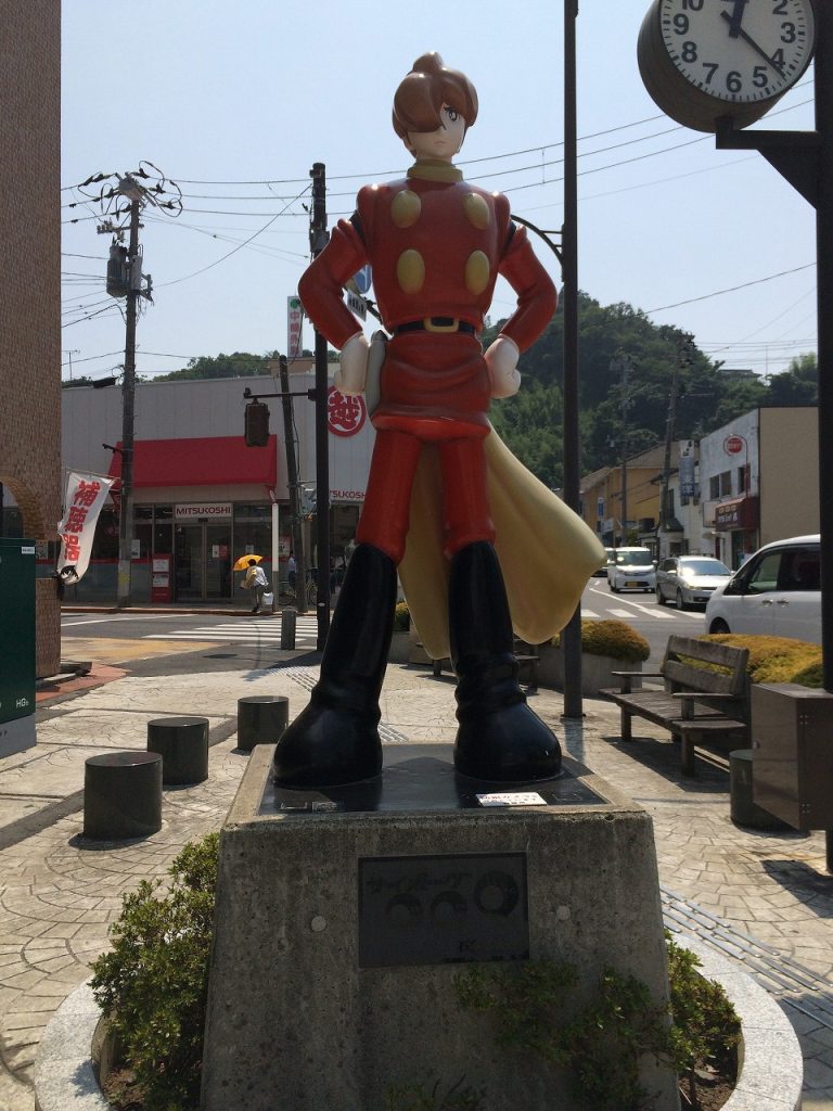  Cyborg 009 (Ishinomaki)