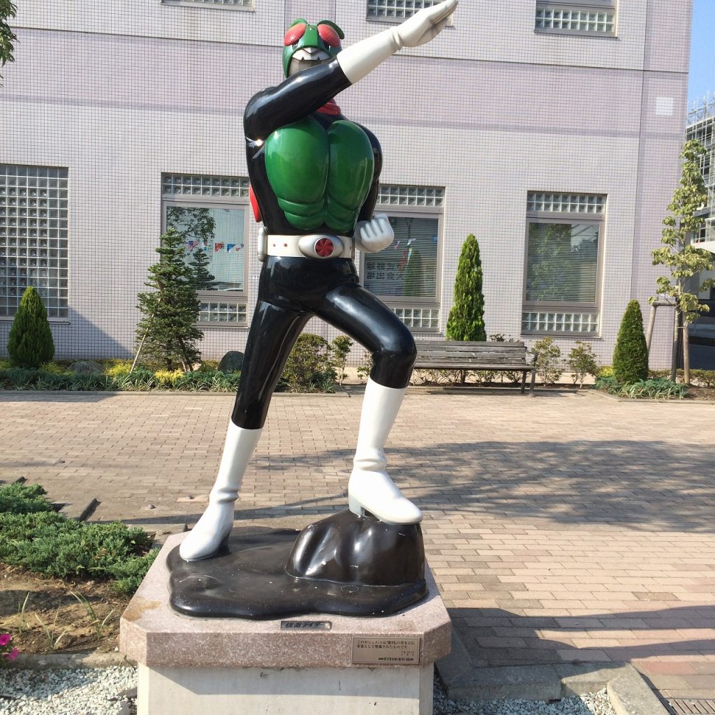 Kamen Rider (Ishinomaki)