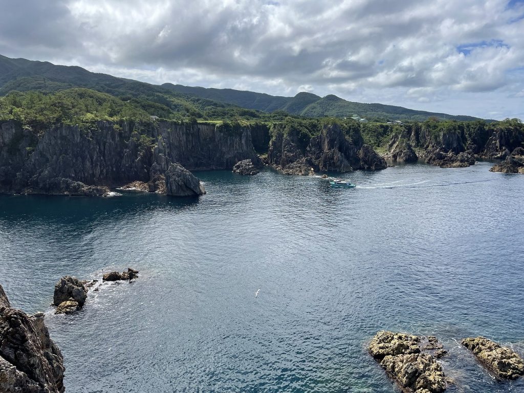 Sado Island's Sengaku Bay 02