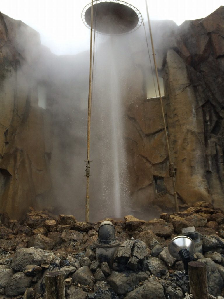 Shikabe geyser