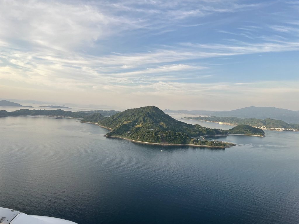 GOGOSHIMA ISLAND