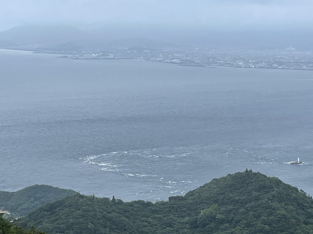 Whirlpools of the Kurushima Strait