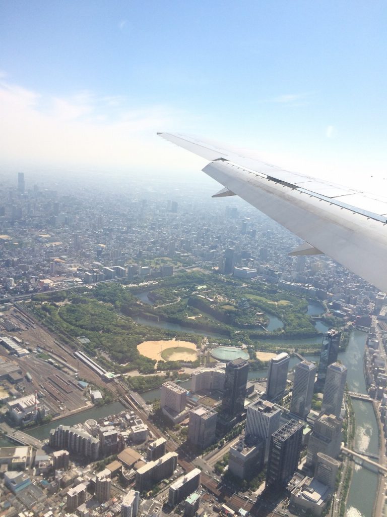 Taken from the sky of Osaka Jo Castle