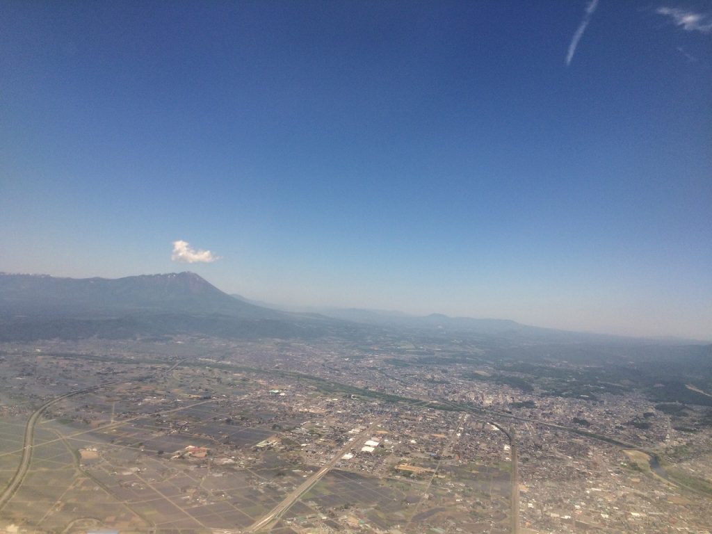 Taken from the sky above Morioka City