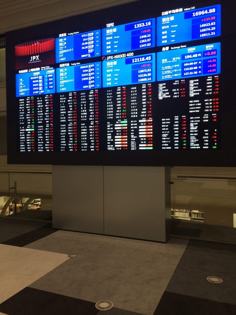 Tokyo Stock Exchange