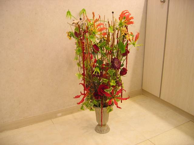 Arrangement 26
Ricky Flower Create