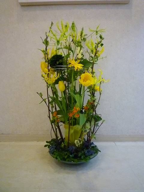 Arrangement 25
Ricky Flower Create