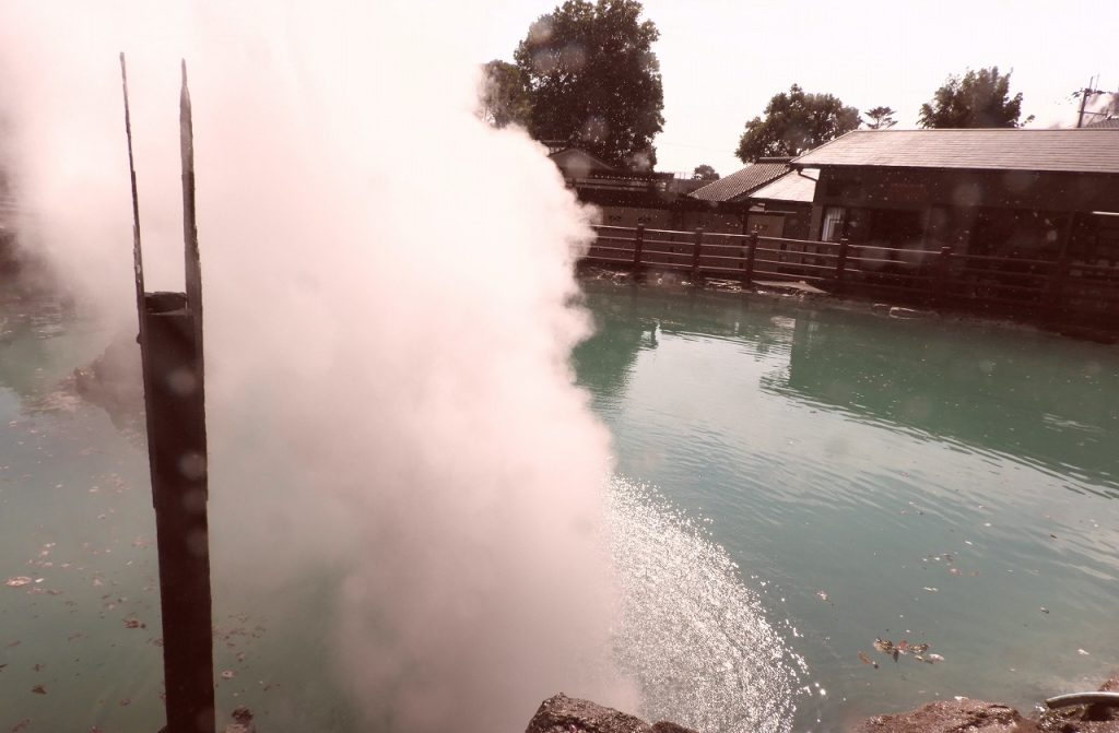 Beppu Onsen Spa 01