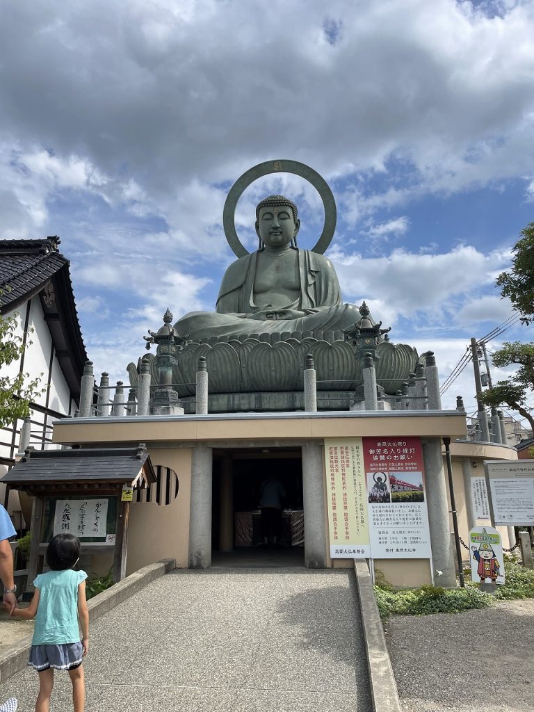 Takaoka daibutsu