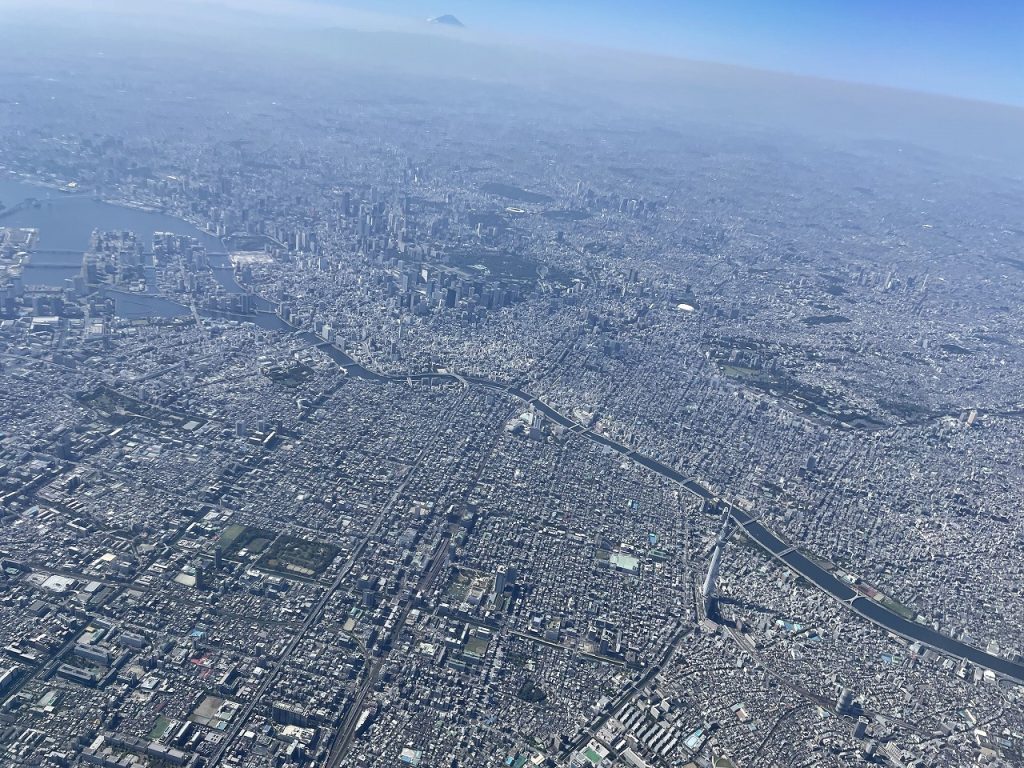 Tokyo cityscape 03